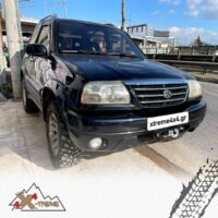 Ανάρτηση Old Man Emu για το Suzuki Grand Vitara  έως το 2005 - Image 6