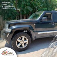 Ανάρτηση Old Man Emu για Jeep Cherokee KK με αμορτισέρ Sport