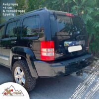 Ανάρτηση Old Man Emu για Jeep Cherokee KK με αμορτισέρ Sport - Image 5