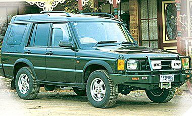 Προφυλακτήρας με θέση εργάτη της ARB για Discovery Series 1