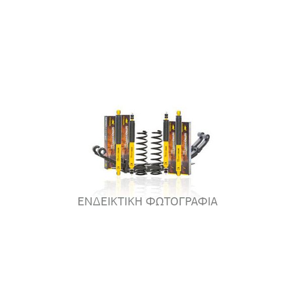 ARBNitroKit-3-12 ARB70SeriesNitroKit 28