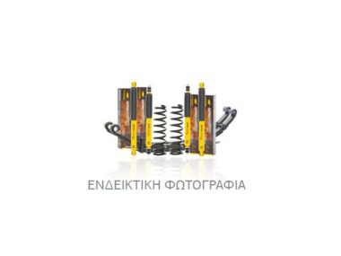 ARB70SeriesNitroKit 17