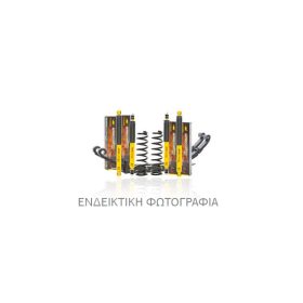 ARB70SeriesNitroKit 45