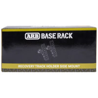Βάσεις Στήριξης Πλαινές για Sand Track ARB Baserack - Image 4