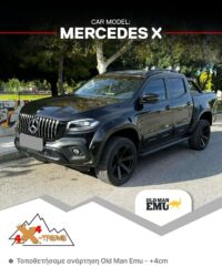 Ανάρτηση Old Man Emu για Mercedes X - Image 3